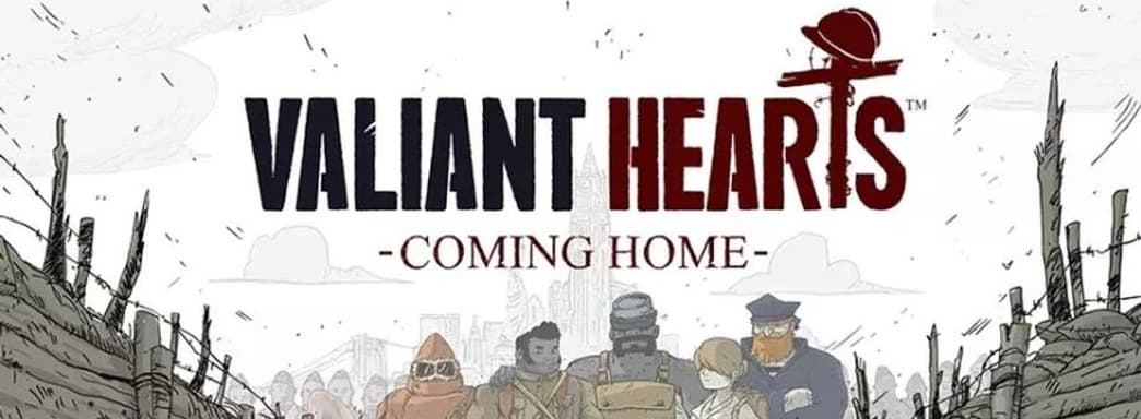 Valiant Hearts: Coming Home скоро появится на ПК и консолях. Ubisoft запланировала быстрый релиз игры