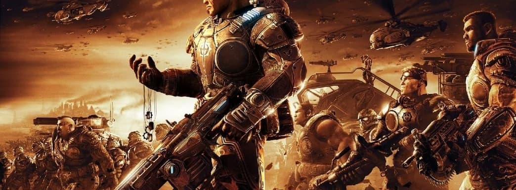 Создатель Gears of War о переходе с Xbox на PlayStation: «Мистер Горбачёв, снесите эту стену!»