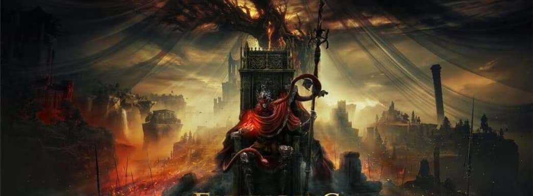 Игроки нашли упоминание Shadow of the Erdtree в Elden Ring