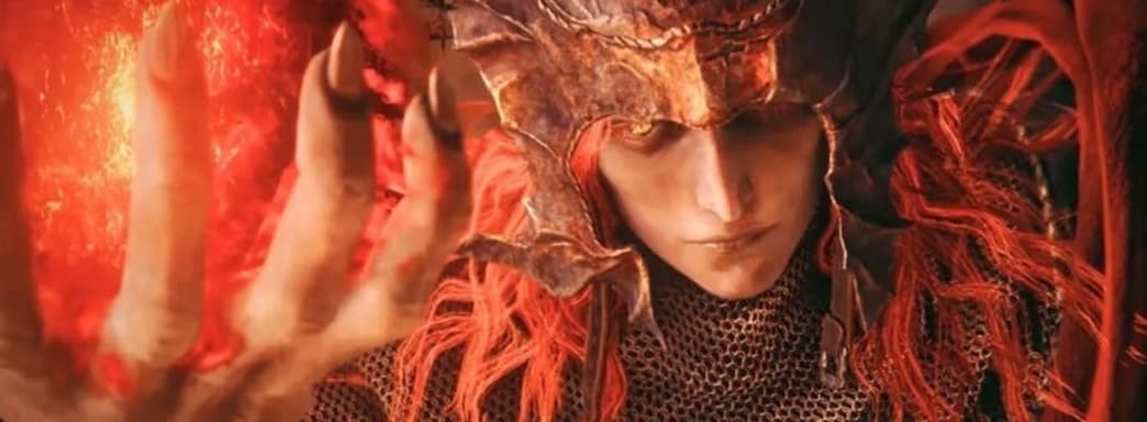Информатор: сложность Elden Ring: Shadow of the Erdtree бросит вызов даже ветеранам