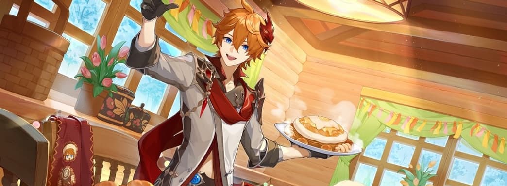 Создатели Genshin Impact поздравили игроков с Масленицей