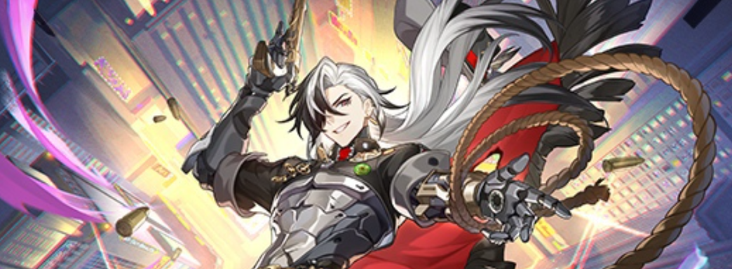 Ковбой Бутхилл в Honkai Star Rail: первый взгляд на нового персонажа