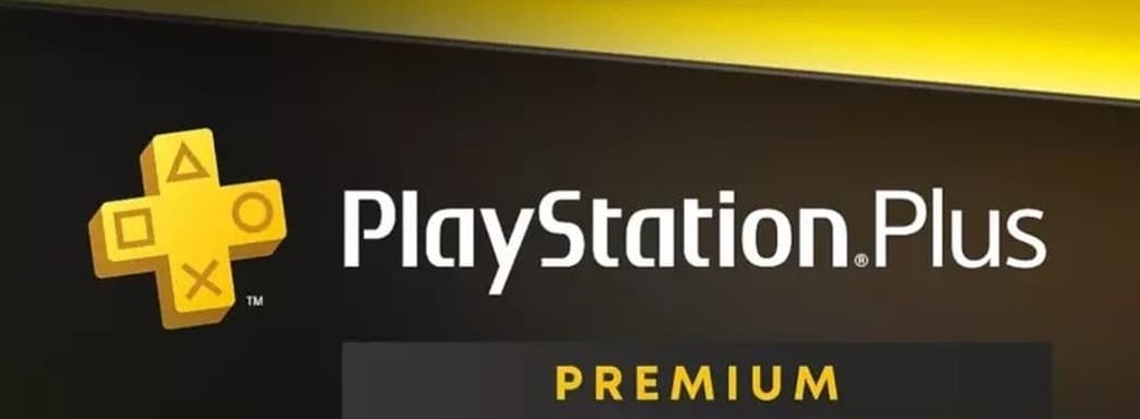 Слух: игры Rockstar Games и Konami попадут в PlayStation Plus Premium
