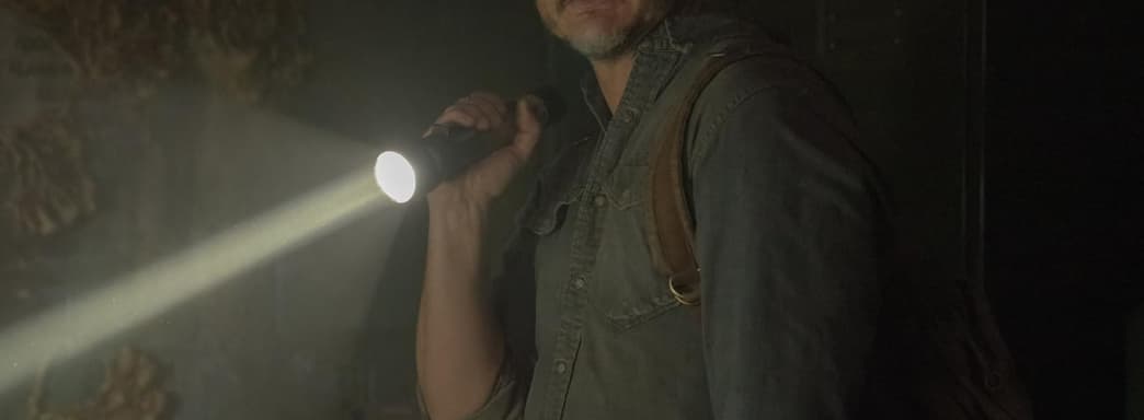 Шоураннер сериала The Last of Us прокомментировал фанатские теории о втором сезоне