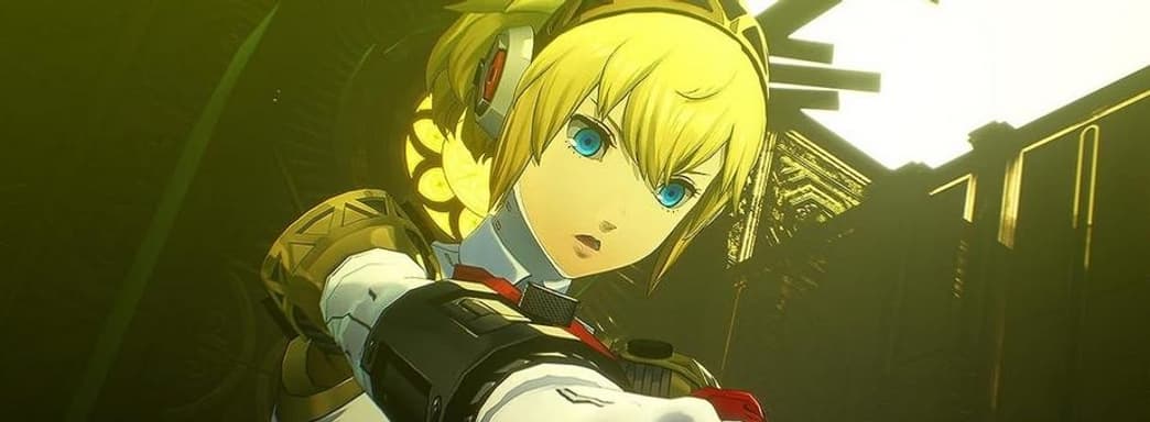 Эпилог Episode Aigis для ремейка Persona 3 Reload продается только в составе сезонного пропуска за 35 долларов