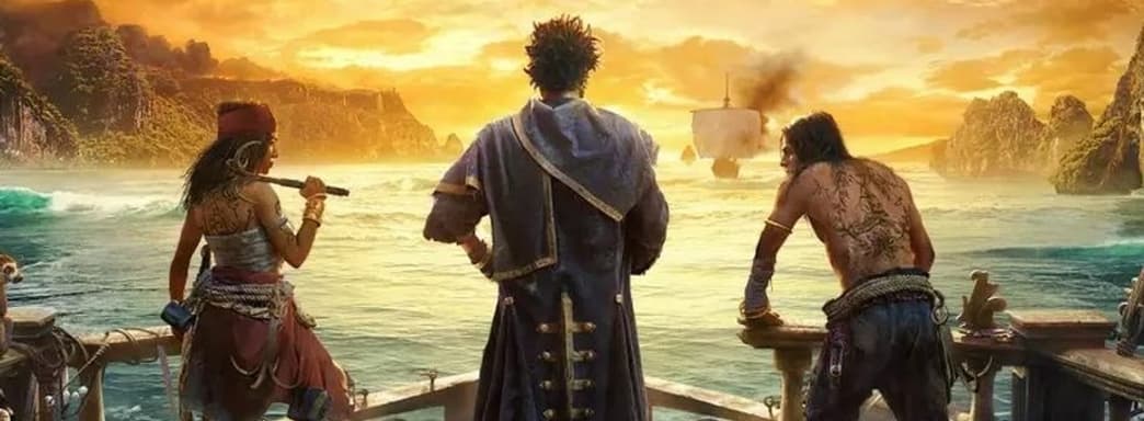 Skull and Bones критикуют за серьезные ошибки и эндгейм. Ubisoft готовит исправления и нововведения