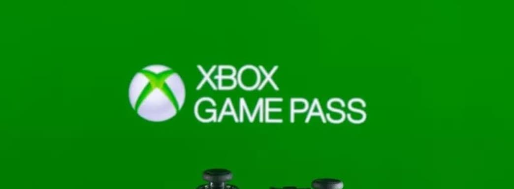 Сегодня в Xbox Game Pass выйдут две игры