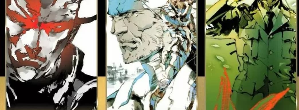 Лучше поздно, чем никогда. Metal Gear Solid: Master Collection Vol.1 получит долгожданную поддержку
