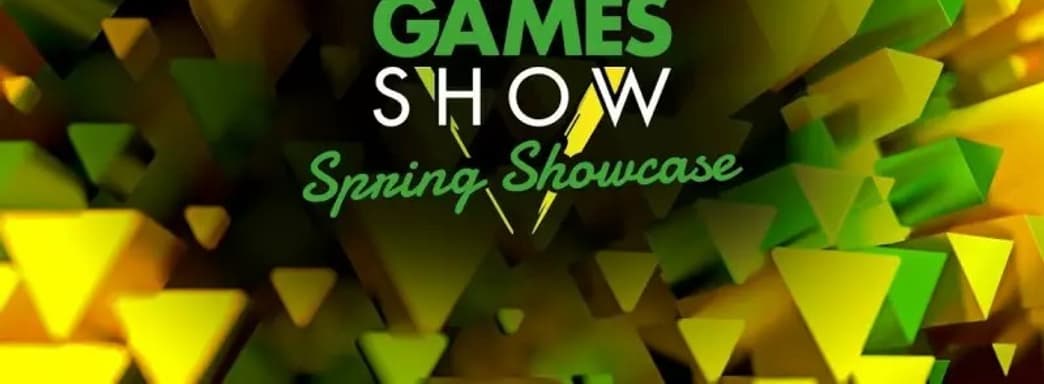 Завтра пройдёт Future Games Show. Организаторы покажут более 40 игр