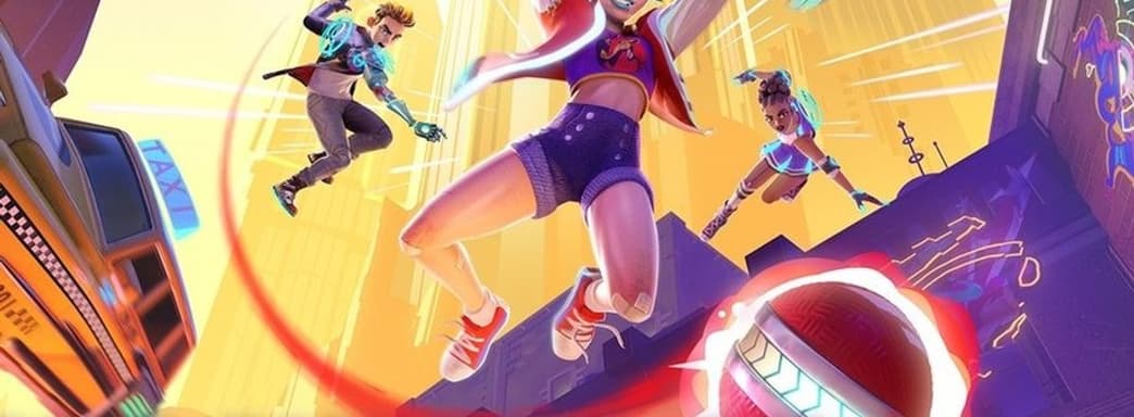 Создатели Knockout City уволят около 50 человек после внезапной отмены проекта