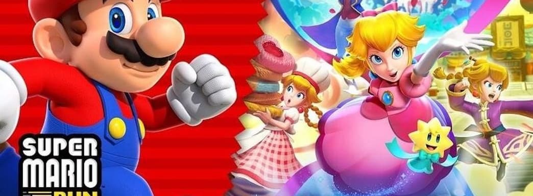 В Super Mario Run появился кроссовер с новинкой Princess Peach: Showtime!
