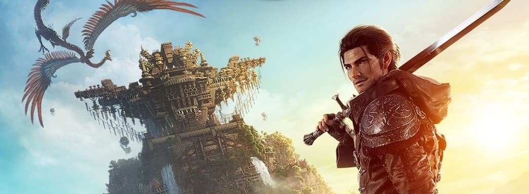 Объявлена дата выхода дополнения Final Fantasy 14 Online: Dawntrail для PlayStation, Xbox и ПК