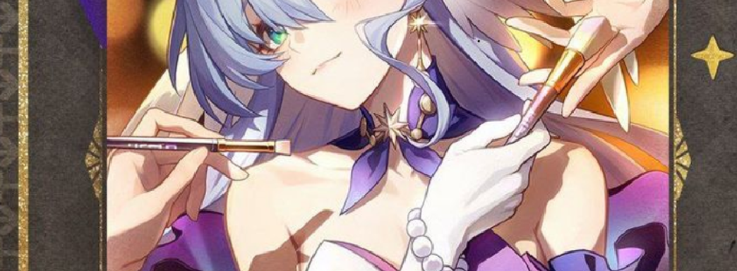 Утечка: геймплей Бутхилла, поющая Зарянка и новый босс в Honkai Star Rail 2.2