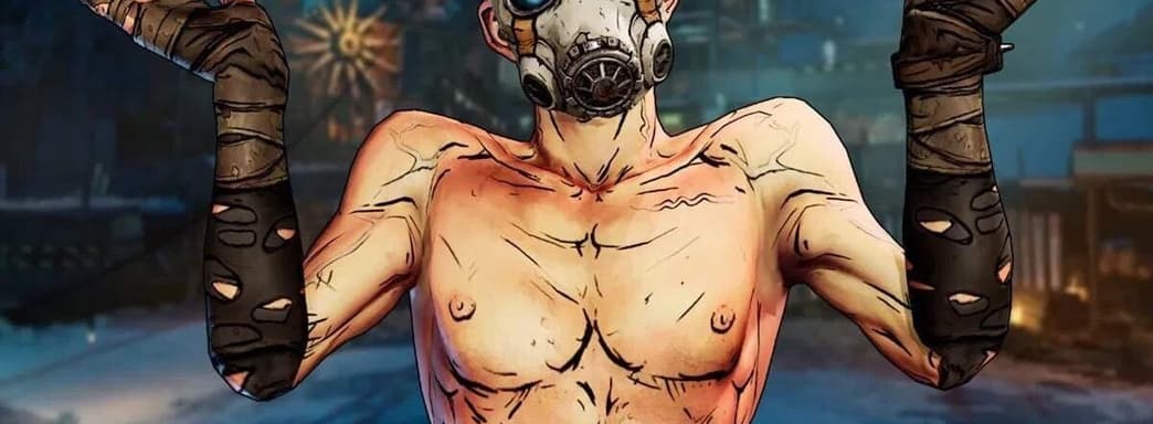 Ведущий сценарист Borderlands 3 против геймеров, Baldur's Gate 3 превзошла «Игру престолов» — самое интересное за 25 марта