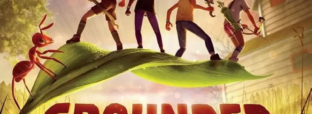 Grounded получит последнее крупное обновление. Игра Microsoft скоро выйдет на новых платформах