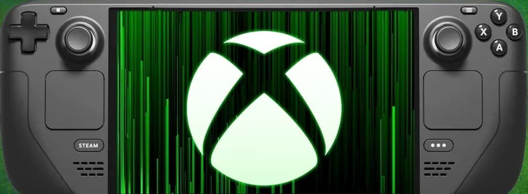 Глава Xbox порассуждал о портативной консоли компании. Чем ответ Steam Deck мог бы выделяться?