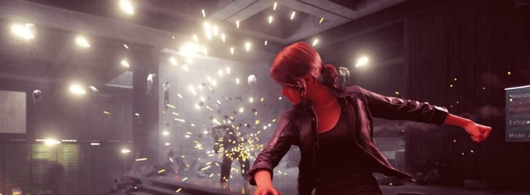 Remedy прорабатывает вселенную Control. Известны подробности Project Condor