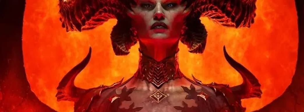 Diablo 4 сегодня добавили в Xbox Game Pass. Игр Blizzard попала в список из трёх игр