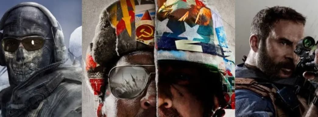 Бывший разработчик Call of Duty уверен, что серия слишком велика, чтобы сильно измениться