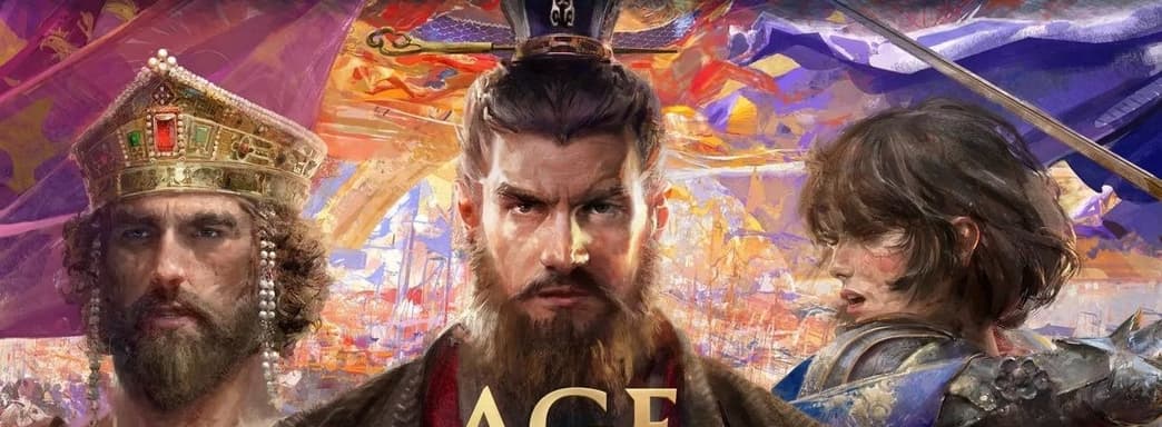 Age of Empires Mobile получила первую бета-версию для Android