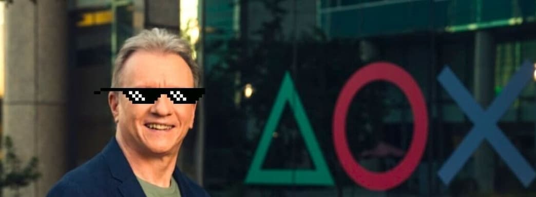 Джим Райан: у PlayStation 5 есть шанс стать самым большим успехом в истории консолей Sony