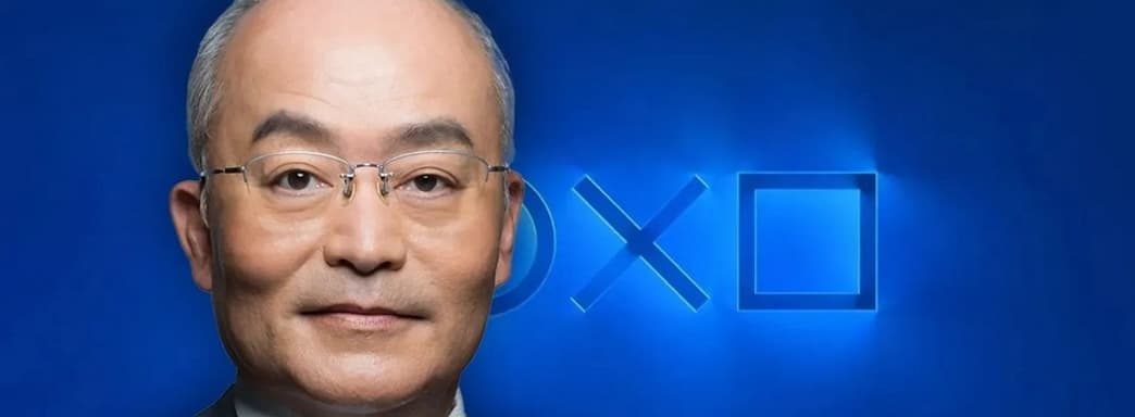 Президент Sony Хироки Тотоки официально приступил к исполнению обязанностей временного генерального директора PlayStation