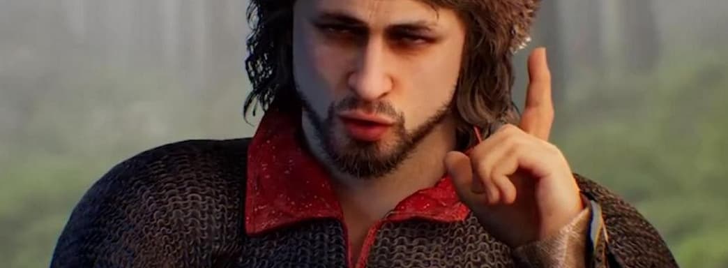 Лучший результат за те же деньги. Как можно было сделать из «Смуты» хорошую игру