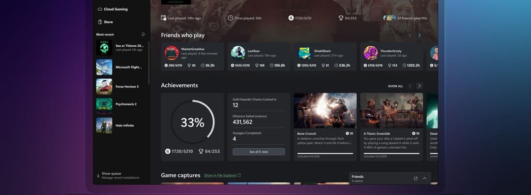 Доступно апрельское обновление для Xbox