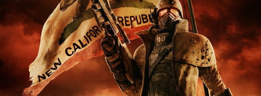 В сериале Fallout от Amazon изменили кульминационные события серии игр