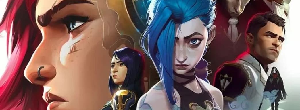 «Аркейн» от Netflix скоро получит продолжение, к которому «мы не готовы»