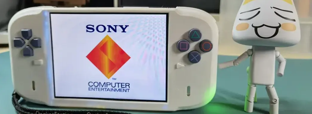 Моддер превратил оригинальную PlayStation в портативную консоль