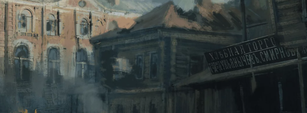 «Впервые в отечественной игровой индустрии»: Персонажей в экшене «Война Миров: Сибирь» сыграют актёры драматического театра