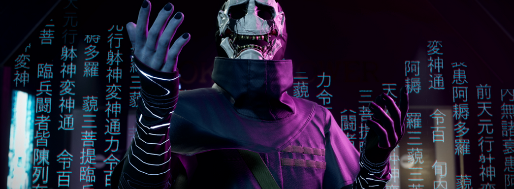 Bethesda тайком убрала Denuvo из Ghostwire: Tokyo