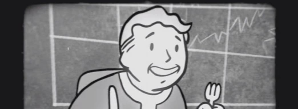 Fallout 5 выйдет, но нужно набраться терпения