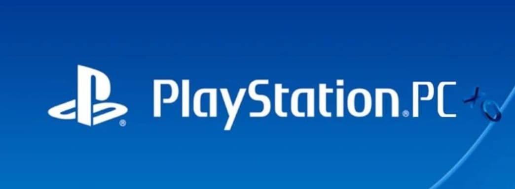 Геймеры вновь раскритиковали PlayStation за релиз игр и сервисов на ПК