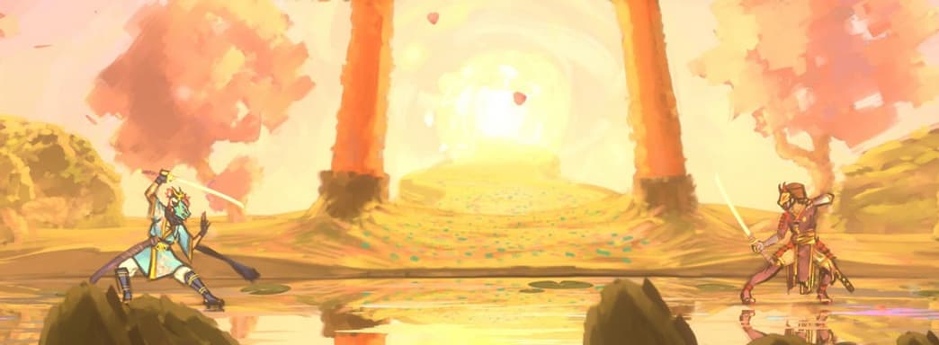 Самурайский файтинг Sclash выйдет на консолях в мае