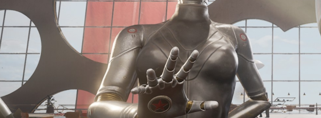 Создателей Atomic Heart признали одной из самых быстрорастущих компаний — на Ближнем Востоке и Кипре