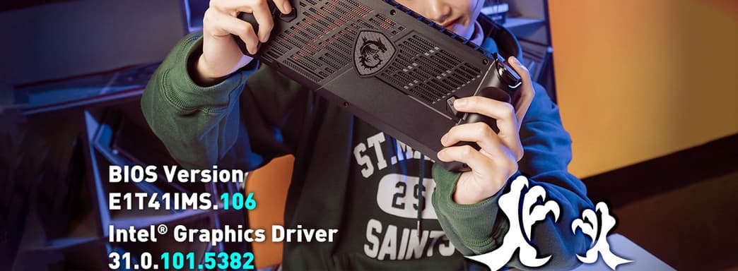 Работу конкурента Steam Deck ускорят до 43%. MSI Claw получила новые драйвера от Intel