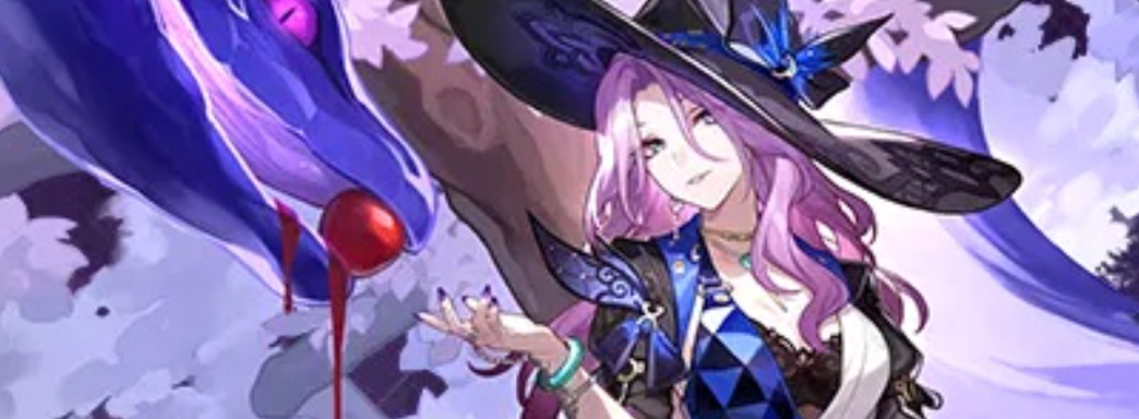 Яшма в Honkai Star Rail: первый взгляд на нового персонажа игры miHoYo
