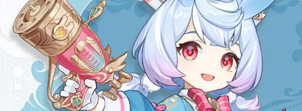 Утечка: арты новых героев Genshin Impact из обновления 4.7