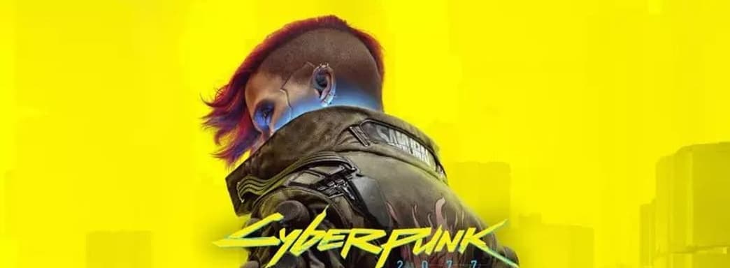 Трудно поверить, но Cyberpunk 2077 запустили на смартфоне. Lenovo Legion Y70 справился