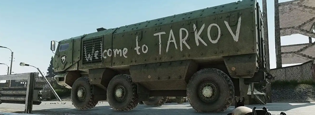 Утечка: интервью с главой разработки Escape from Tarkov после скандала — Никита Буянов не считает ошибкой издание за 11 тысяч рублей