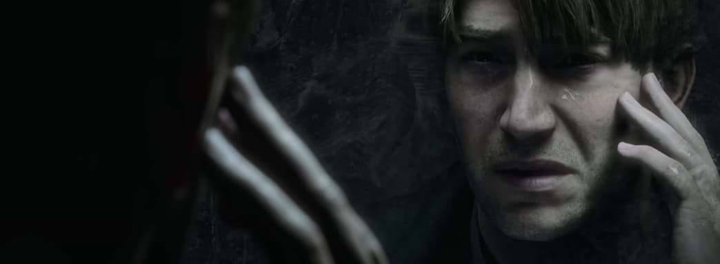 Bloober Team «очень уверена» и «взволнована» релизом Silent Hill 2 Remake