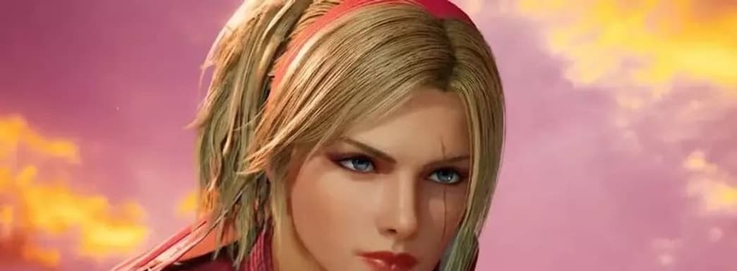 В Tekken 8 добавят польку Лидию Собескую. Новая сюжетная линия и ряд возможностей