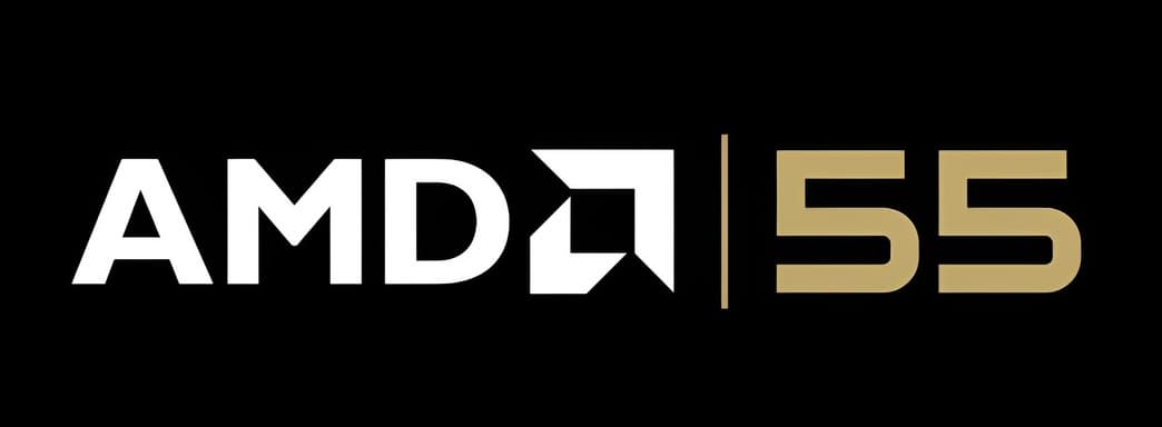 AMD исполнилось 55 лет