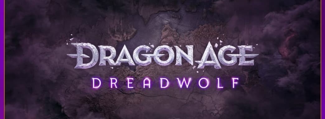 Electronic Arts предполагает, что Dragon Age: Dreadwolf выйдет до марта 2025 года