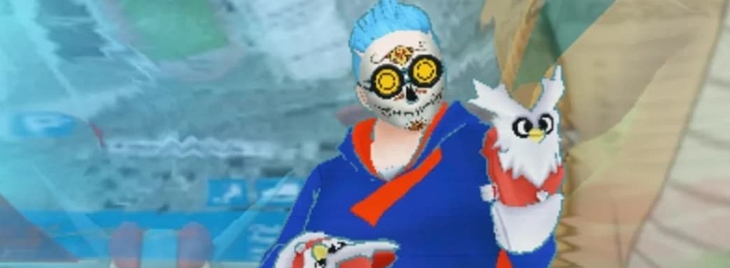 Авторы «убогих» аватаров в Pokemon GO лишились работы