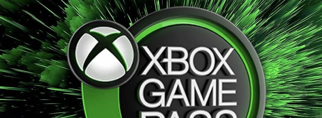 Бывший сотрудник Xbox объяснил, как Xbox Game Pass мешает индустрии