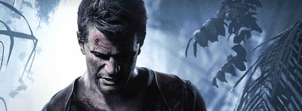 Uncharted 4 исполнилось 8 лет