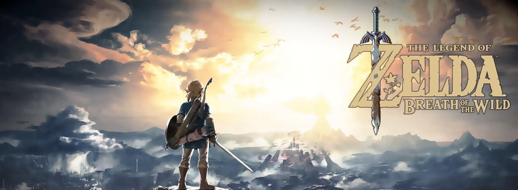 Слух: на Nintendo Switch 2 выйдет Zelda: Breath of the Wild Deluxe